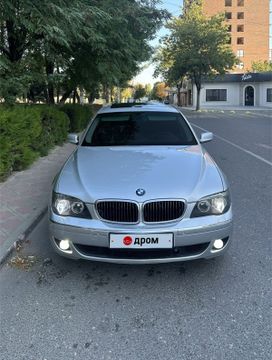  BMW 7-Series 2007 , 1330000 , 