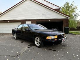  Chevrolet Impala 1995 , 1550000 , 