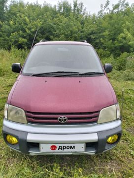    Toyota Town Ace Noah 1997 , 750000 , 