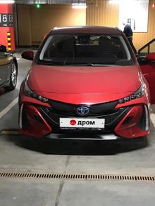  Prius Prime 2019