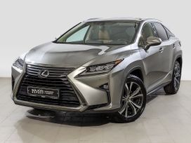 SUV   Lexus RX300 2019 , 4990000 , 