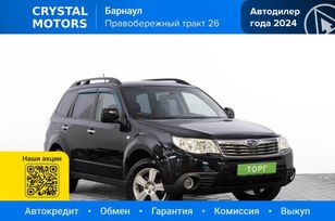 SUV   Subaru Forester 2008 , 1069000 , 