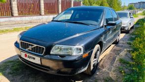  S80, 2005