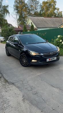  Astra, 2018