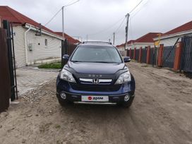 SUV   Honda CR-V 2008 , 1500000 , 