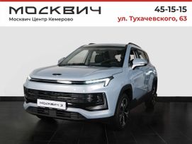 SUV    3 2024 , 1449000 , 