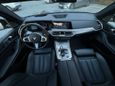 SUV   BMW X5 2020 , 6900000 , 