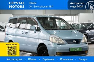    Nissan Serena 2002 , 529000 , 