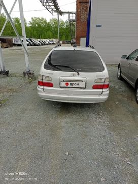  Toyota Corolla 1997 , 290000 , 