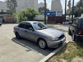    2010 , 70000 , 