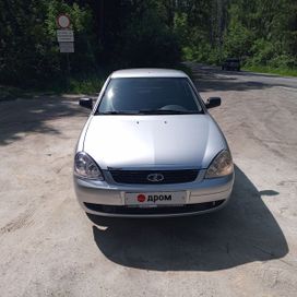    2010 , 300000 , 