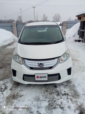    Honda Freed 2014 , 1600000 , 