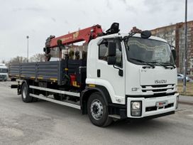  () Isuzu FVR 2020 , 8500000 , 