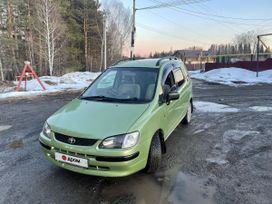    Toyota Corolla Spacio 1998 , 450000 , 