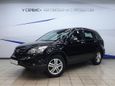 SUV   Honda CR-V 2011 , 1579000 , 