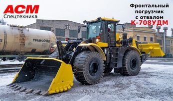    -708 2024 , 17834000 , 