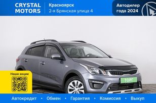  Kia Rio X (X-Line) 2018 , 1499000 , 