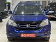 SUV   Honda CR-V 2010 , 1475000 , 