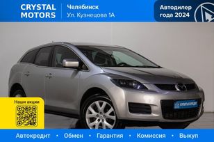 SUV   Mazda CX-7 2006 , 819000 , 