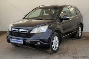 SUV   Honda CR-V 2008 , 979000 , 