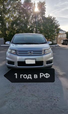    Honda Freed Spike 2012 , 1200000 , 