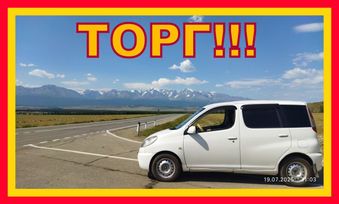  Toyota Funcargo 2001 , 455000 , 