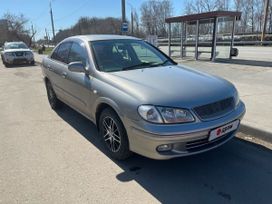  Nissan Bluebird Sylphy 2001 , 320000 , 