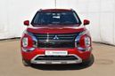 SUV   Mitsubishi Outlander 2023 , 5600000 , 