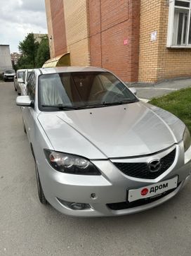  Mazda Mazda3 2005 , 500000 , 