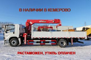  () Isuzu Giga 2024 , 15000000 , 