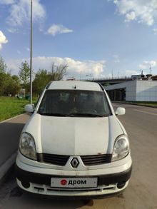  Kangoo, 2006