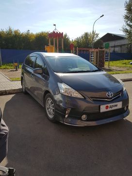    Toyota Prius Alpha 2014 , 1300000 , 