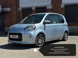  3  Toyota Porte 2015 , 773000 , 