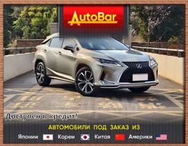 SUV   Lexus RX300 2021 , 4369000 , 