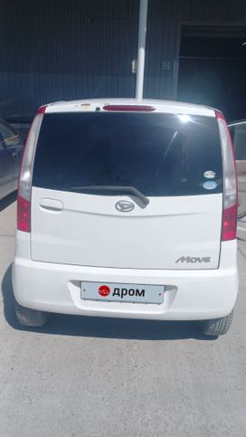  Daihatsu Move 2010 , 500000 , 