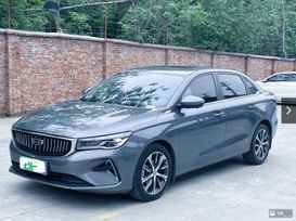 Geely Emgrand EC7 2020 , 1650000 , 