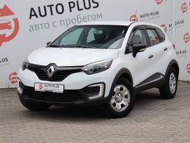 SUV   Renault Kaptur 2016 , 1175000 ,  