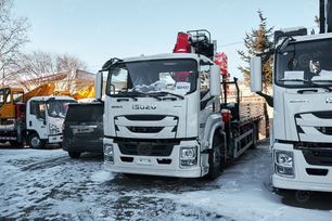  () Isuzu Giga 2025 , 10064000 , 
