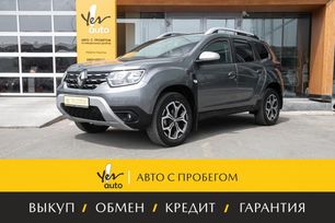 SUV   Renault Duster 2021 , 1748000 , 