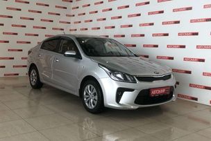  Kia Rio 2018 , 1188000 , 