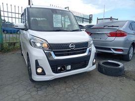  Nissan DAYZ Roox 2018 , 865000 , 