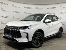  X50, 2024