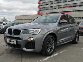 SUV   BMW X3 2014 , 2315000 , -