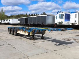   Wielton NS 3 2019 , 2400000 , 