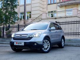 SUV   Honda CR-V 2008 , 1350000 , 