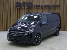  Vito, 2024