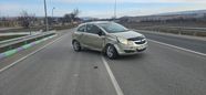  3  Opel Corsa 2007 , 235000 , 