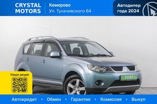 SUV   Mitsubishi Outlander 2008 , 1099000 , 