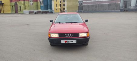  Audi 80 1989 , 500000 , 