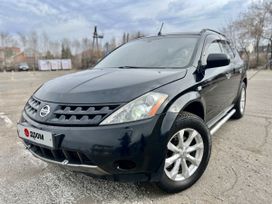 SUV   Nissan Murano 2007 , 855000 , 